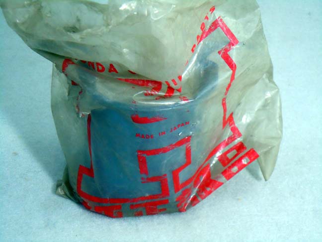 Honda Part Image